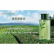 貨比三家 innisfree 綠茶卸妝水 卸妝油 去除彩妝 深層清潔髒污 不油膩 不刺激 清爽 深層清潔 純天萃取 300ml