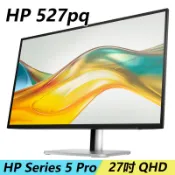 【HP展售中心】S5 Pro 527pq【9D9S0UT】27吋QHD (2560 x 1440)