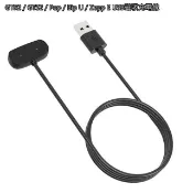 Amazfit 華米  /active EDGE/BIP5/BIP3 PRO/GTR2 / /GTR2E /GTS2/T-Rex Pro/ mini/ Pop / POP PRO/Bip U / Zepp E USB磁吸充電線