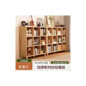 (店+)原木格子櫃 自由組合收納櫃 收納架 書架 置物櫃 四格櫃 六格櫃 八格櫃 九格櫃 實木矮書櫃 儲物櫃