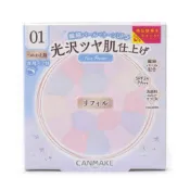 (店+)【CANMAKE】日本 棉花糖蜜粉餅補充裝  abloom皮革壓紋限定 定妝控油  霧面 珠光 SPF防曬