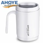 【蝦皮直營】AHOYE 辦公馬克杯 500mL (咖啡杯 茶杯 露營杯 牛奶杯 早餐杯) 塑膠杯 吸管杯 水杯 飲料杯