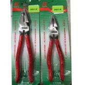 《彪彪五金》-新舊包裝隨機出貨德國製 K牌工具 KNIPEX 9吋 超省力鋼絲鉗 正公司貨 9吋/8吋 小鐵剪 老虎鉗