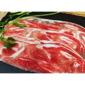  羊梅花肉片 羊肉片 火鍋肉片 炒羊肉 日式 麻辣 涮涮鍋 新鮮 現切 鮮嫩 小羔羊 山羊肉 熱銷 熱賣 美食 美味
