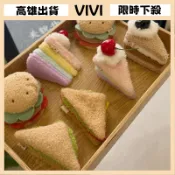 [VIVI]48出貨 胸針 配飾 毛絨 卡通毛絨漢堡蛋糕三明治仿真食物造型玩偶掛件書包胸針禮品裝飾品