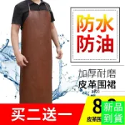 防水防油皮圍裙軟皮革圍腰工作服男耐磨廚房女士賣肉水產殺魚長款