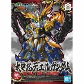 鋼普拉 eye攝影 【鋼普拉】現貨 BANDAI 三國傳 三國創傑傳 SD鋼彈 BB戰士 #19 太史慈 決鬥鋼彈 太史慈決鬥鋼彈