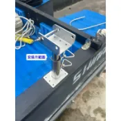 泡綿船配件 泡棉船竿架 白鐵架竿器  泡棉船專用 魚狼 速攻 竿架底座含桿 海鷹可轉 超商可取