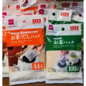 💯台灣現貨🚚24小時內出貨🇯🇵日本製大創 茶包袋 料理袋