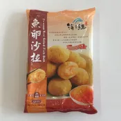 耀集食品- 魚卵沙拉 (250g/包)