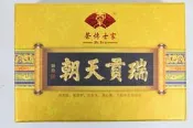 茶博士家 Dr.Tea 朝天貢瑞 宮廷貢磚 普洱茶 (熟茶) 250g/磚
