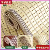 【涼感防滑】麻將涼蓆 坐墊 涼墊 夏季款 冰絲防滑 歐式客廳 實木竹涼墊子 可定做 碳化竹炭 竹蓆 涼蓆 沙發墊 台灣製