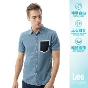 Lee 涼感短袖牛仔襯衫 男 Urban Riders Cooling 淺藍LL1701414LE