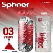 TENGA SPINNER-STEPS 巨齒輪