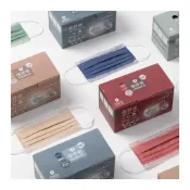 (店+)【舊版/ 輕巧版】極舒感 普拉娜4D支撐型醫療口罩 成人/兒童/50片裝/30片裝 支撐型口罩