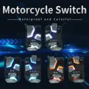 楓林宜居 改裝 專用 機車 摩托車 車把開關 MSX 小猴子 小怪獸 發光 把手開關 近燈 遠燈 警示燈 大燈開關