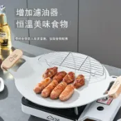 戶外烤盤燒烤煎盤卡式爐燒烤盤鐵板家用麥飯石露營野餐韓式烤肉鍋 h7081