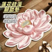 現貨24H出🔥蓮花硅藻土地墊 硅藻土吸水地墊 5D地墊 入戶腳踏墊 浴室廚房地墊吸水地墊 浴室腳踏墊 新中式門口地墊