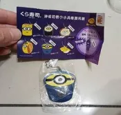 【銓芳家具】 藏壽司 KURA 小小兵 橡膠吊飾 神偷奶爸 茶碗蒸小兵 扭蛋吊飾 鑰匙圈 收藏小物 1150429