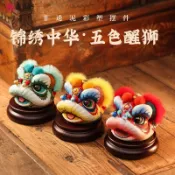 【非遺手工泥彩塑】醒獅擺件 舞獅頭 獅子擺飾 國潮家居裝飾 北京特色禮物