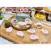 微妙微俏Xuan Chou💋E雕魚燒 魚餅乾 蛋糕 麵包 起司 甜點 下午茶 點心 定製食玩 仿真 微縮 食玩 diy