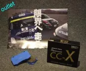 暢貨中心 OUT LET 日本原裝 ENDLESS CCX ACCORD K7 K5 雅歌 專用煞車皮 來令片 競技版