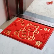 (店+)【Easygoo 輕鬆】招財貓地墊-50x70cm
