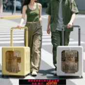 曜品匯 【台灣公司 可打統編】 貓包可摺疊外出寵物推車透氣貓咪拉桿箱貓咪用品