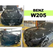 小亞車燈改裝＊全新 賓士 BENZ W205 C300 升級 C63 樣式 鋁合金 引擎蓋