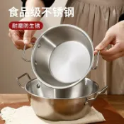 全球選品1館 生活百貨 韓式304不鏽鋼拉麵小一煮鍋韓國小鍋人煮鍋食螺螄粉鍋泡麵泡麵