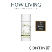 【CONTIN 康定】蒜頭酵素植萃洗髮乳 (30ML)｜洗髮精  體驗瓶｜公司貨