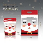 【台灣現貨快出】聖誕節老人 雪人 自立袋 / 多種款式自立袋 / 牛軋糖包裝袋 / 雪Q餅包裝袋 / 聖誕老人雪人自立袋
