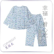 (店+)∞麗服太∞全加誼5707-銀髮族薄家居服、阿婆睡衣、阿嬤睡褲、媽媽居家服、老人睡衣、舒爽病患服＊艋舺服飾商圈-品牌店家＊