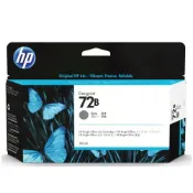【陽信商店街】【請先詢問貨況】HP No.72B 130毫升 原廠灰色墨水匣 (3WX08A) 取代C9374A 適用 HP DesignJet T770/T790/T795/T1200/T1300/T2300