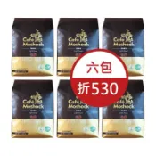 葛森灌腸有機輕烘焙咖啡豆（粉）6包，每包實際950公克＞包裝印刷907公克，製作日期皆約一個月，#灌腸咖啡豆#有機咖啡豆