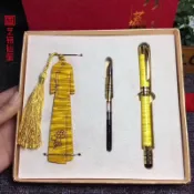 協貿國際日用品生活5館 金絲楠木服飾書簽大葉楠雙用筆套裝實木質鋼筆圓珠筆書簽禮盒裝