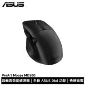 ASUS ProArt Mouse 滑鼠 無線滑鼠 MD300