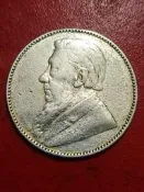 外國銀幣，保真包老南非1897年壹先令銀幣，5.6克左右，掛五-14003