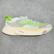 【現貨最低價】愛迪達 Adidas Adizero  Boston 12 波士頓透氣網眼競速休閑運動 慢跑