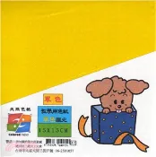 【三民網路書店】天燕臘光色紙單色（黃）