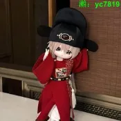 祥雲探 赤木普六小六矮胖六分大櫻桃/璞璞體/甘蔗體狀元服bjd娃衣