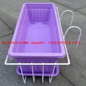 快樂購一店 【台灣滿200發貨】園藝陽台掛式花架 （速出貨）花盆架歐式長方形壁掛式陽台欄杆花架子