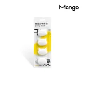 Mango 乾燥劑 矽藻土乾燥塊 貓貓 貓用 餵食器 飼料袋 除濕 矽藻土 零食 乾燥 蠻果