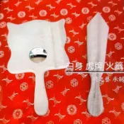 新莊將之藝 官將藝坊 束面虎牌 火籤 堅硬無比 不斷裂 復古 古味十足 傳統  可自行彩繪