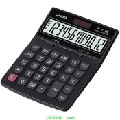 （可開發票）【公司貨】現貨卡西歐計算器 大號太陽能財務辦公大按鍵計蒜機MZ/DZ/GZ-12S（滿額免運）