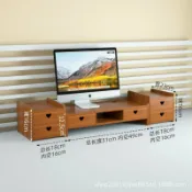 huangjinlang 【簡約增高】電腦增高架 桌面收納架 置物架 螢幕增高架 顯示器底座 辦公桌收納 多功能層架 穩固承重 通風散熱設計 簡約現代風
