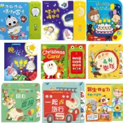 [幾米兒童圖書] 有聲書系列:生日快樂/CHRISTMAS CAROL/洗刷洗刷咕嚕咕嚕/呼嚕嚕睡覺囉/嗯嗯出來了 華碩 幾米兒童圖書