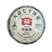 【茶韻】隔日到貨【7542】001  2010年 大益/勐海茶廠 普洱茶 生茶 經典系列 357g 台北實體店 保真