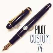 ＝小品雅集＝日本 PILOT 百樂 Custom 74 14K金 鋼筆（深藍色）