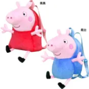 粉紅豬小妹佩佩豬喬治兒童後背包包雙肩背包娃娃玩偶絨毛背包 296965/296966【77小物】